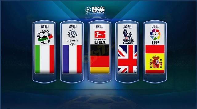 而阿紮爾選