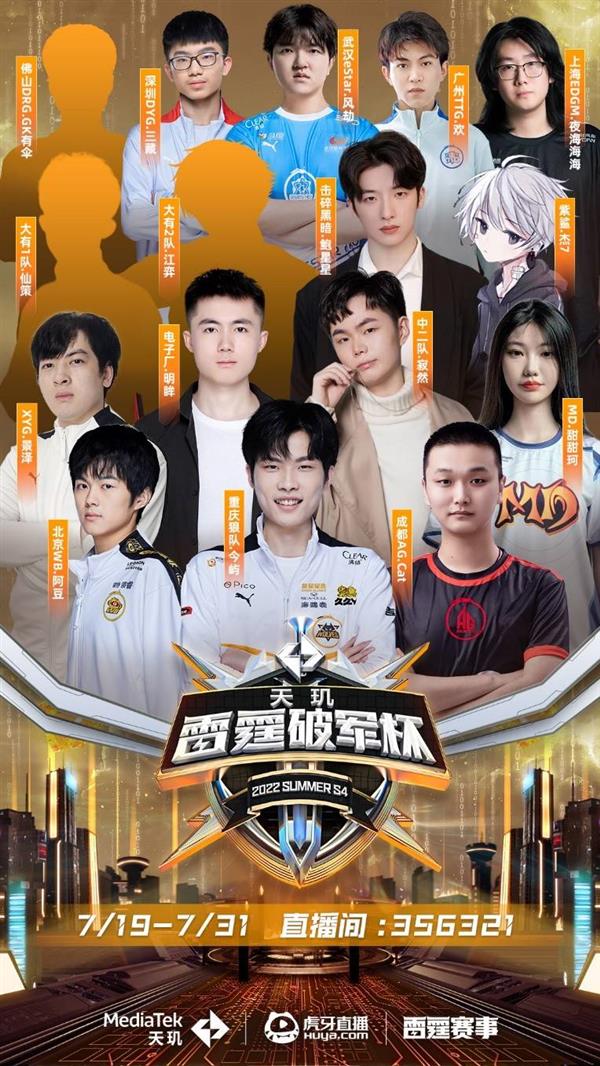 国的惠特洛 国的惠特洛