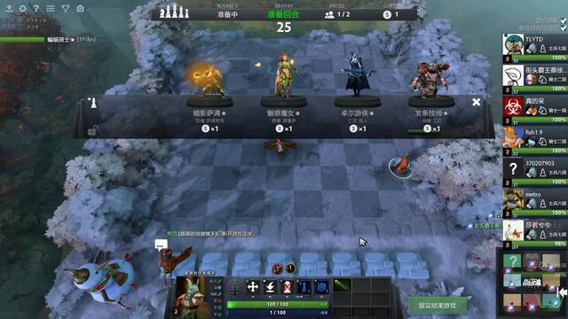 冠铺平道路 冠铺平道路