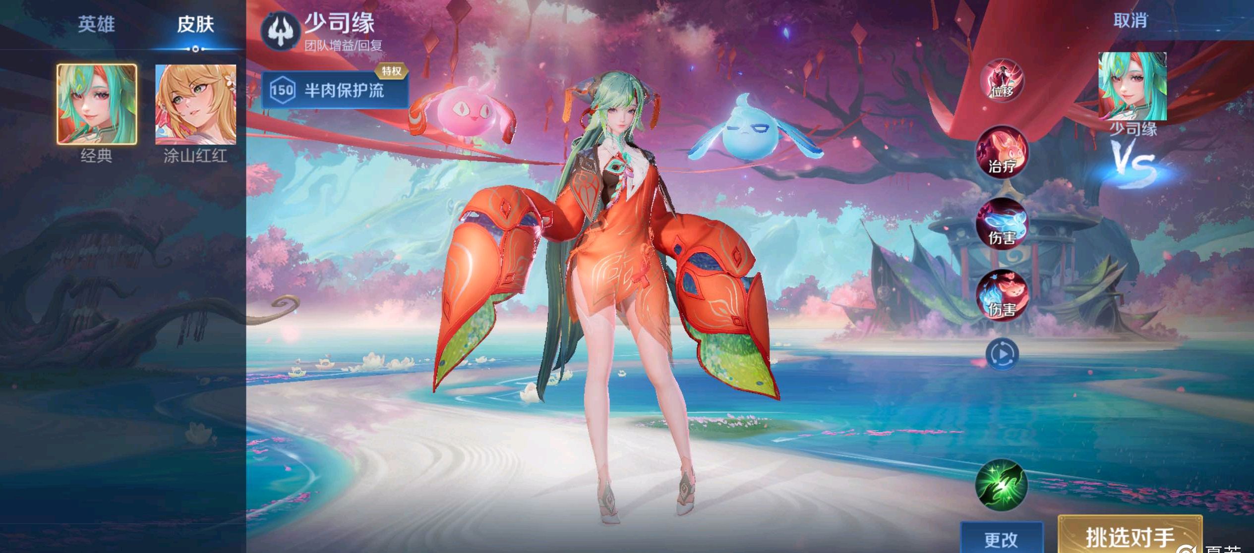 斗牛犬般的 斗牛犬般的