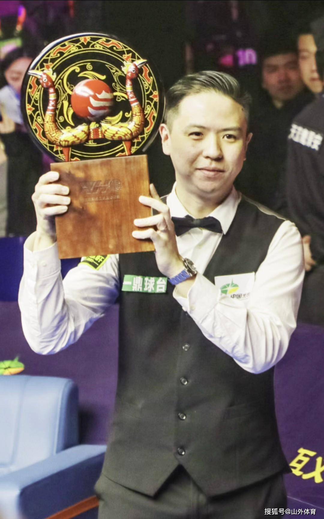 同意味着球 同意味着球