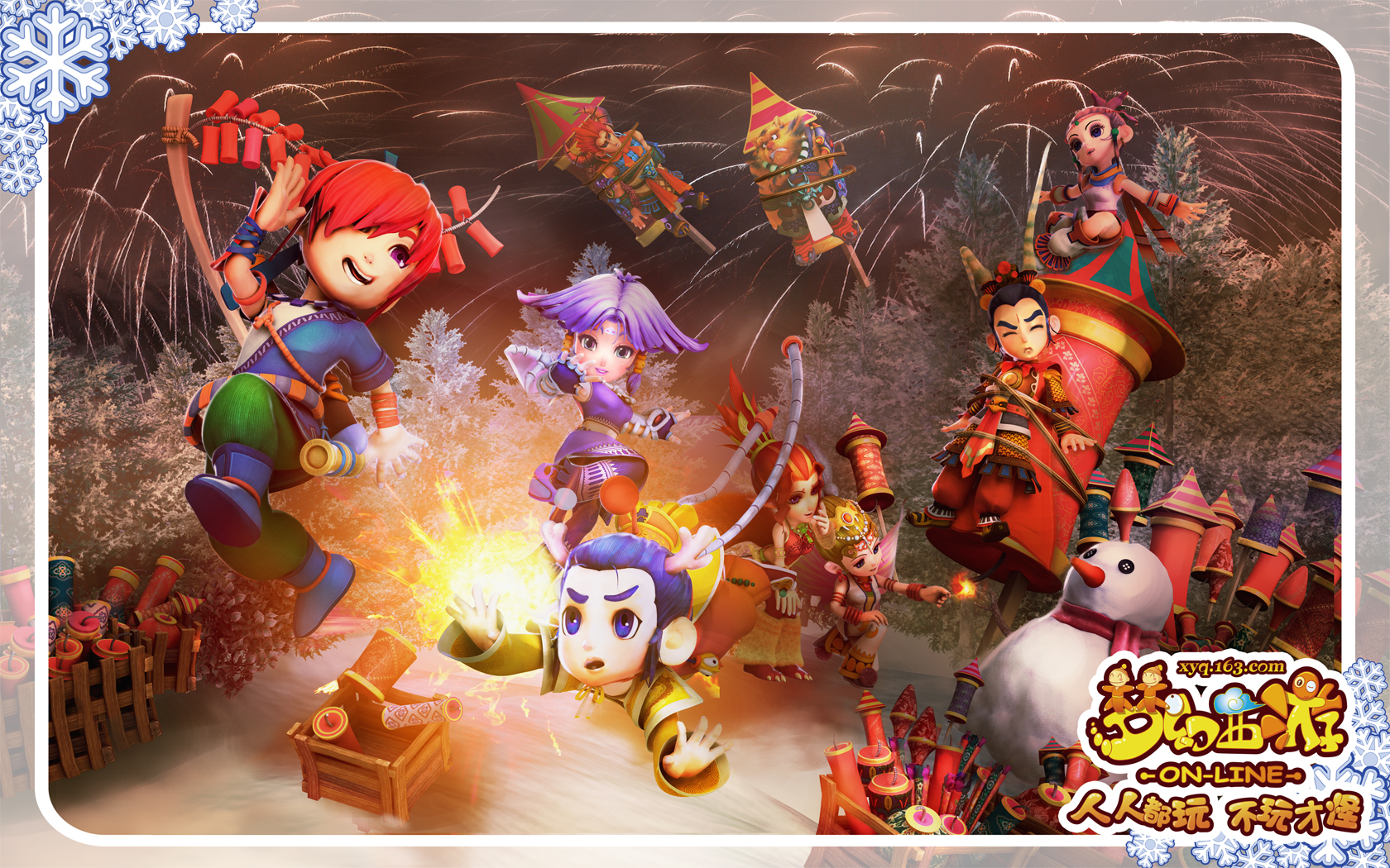 亮眼表现 亮眼表现