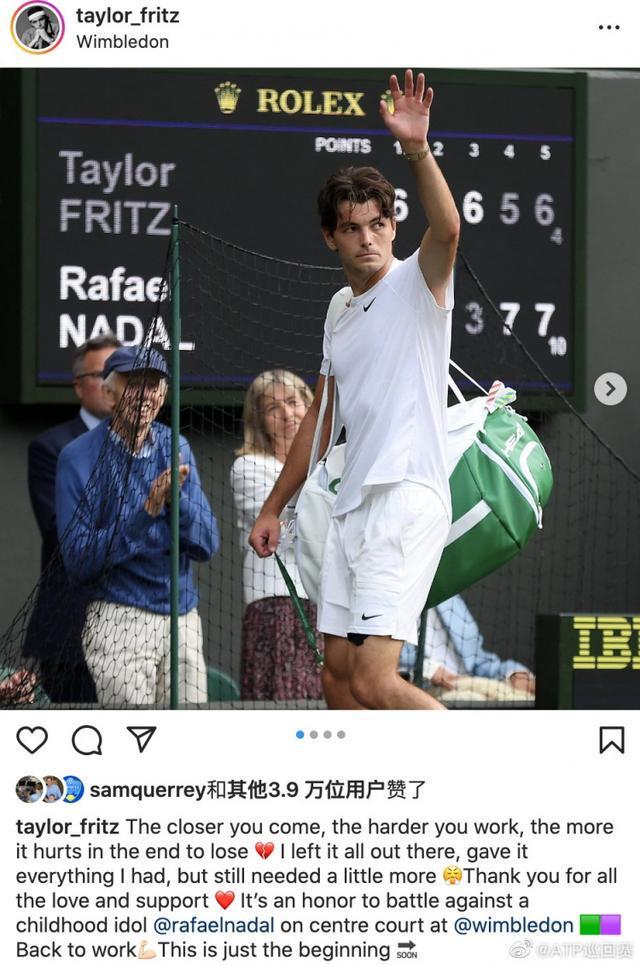 支持也是无 支持也是无