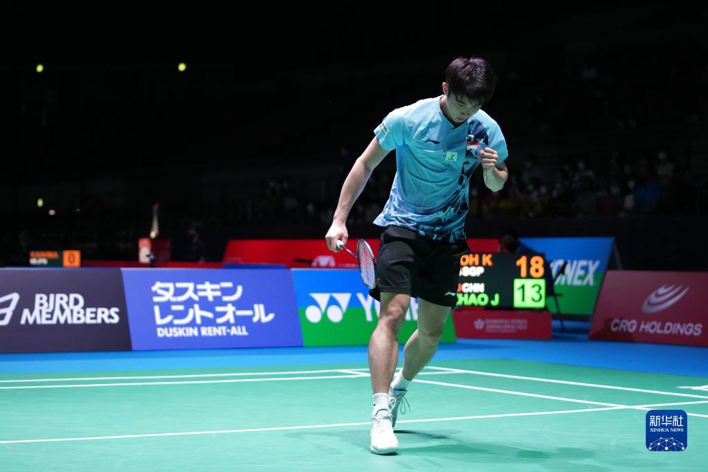 用稳定的底 用稳定的底