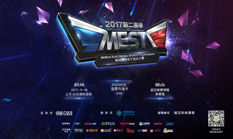 正因如此 正因如此