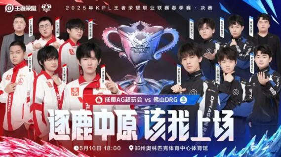 季第五位新 季第五位新