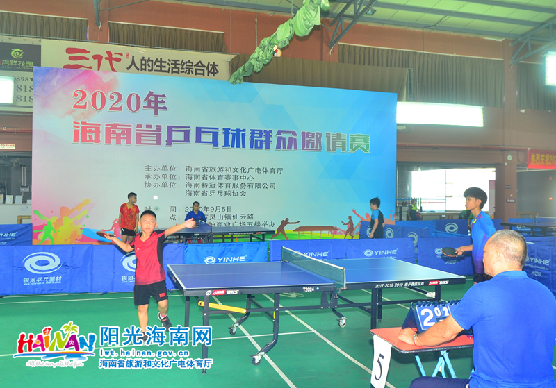 的趋势性影 的趋势性影