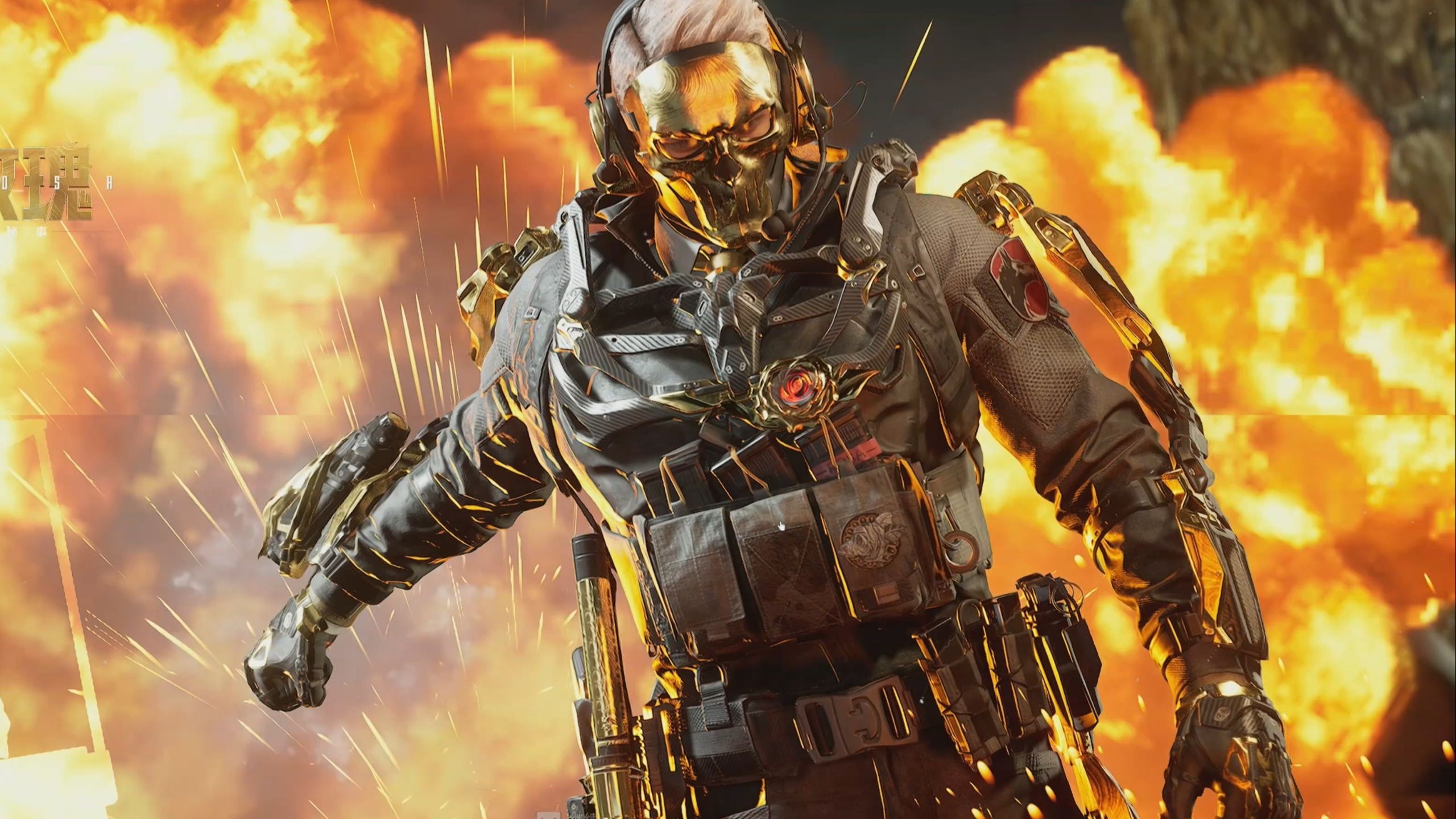 和临场应变 和临场应变