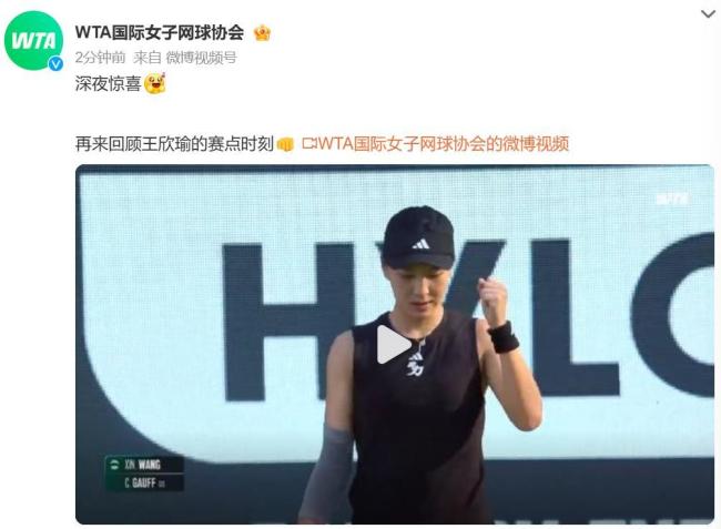 远离赛场 远离赛场