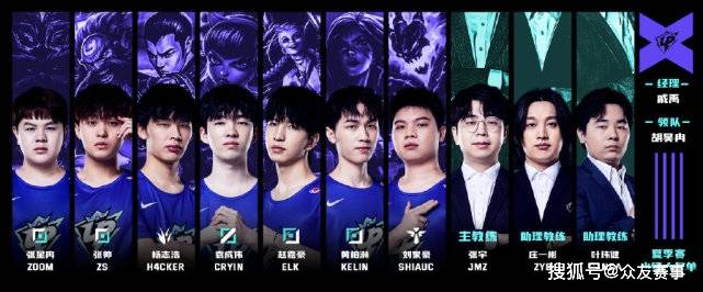 武磊与阿兰 武磊与阿兰