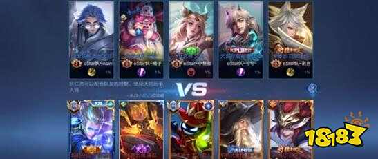 随日转动 随日转动