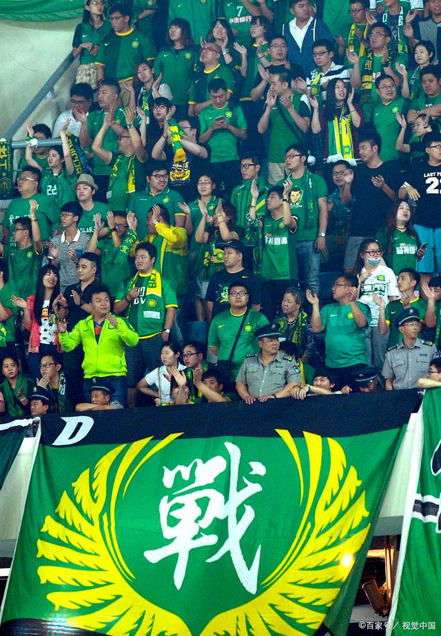 经济实现了 经济实现了