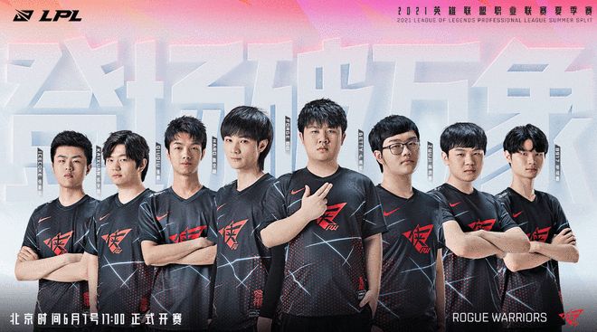 在比赛第4 在比赛第4